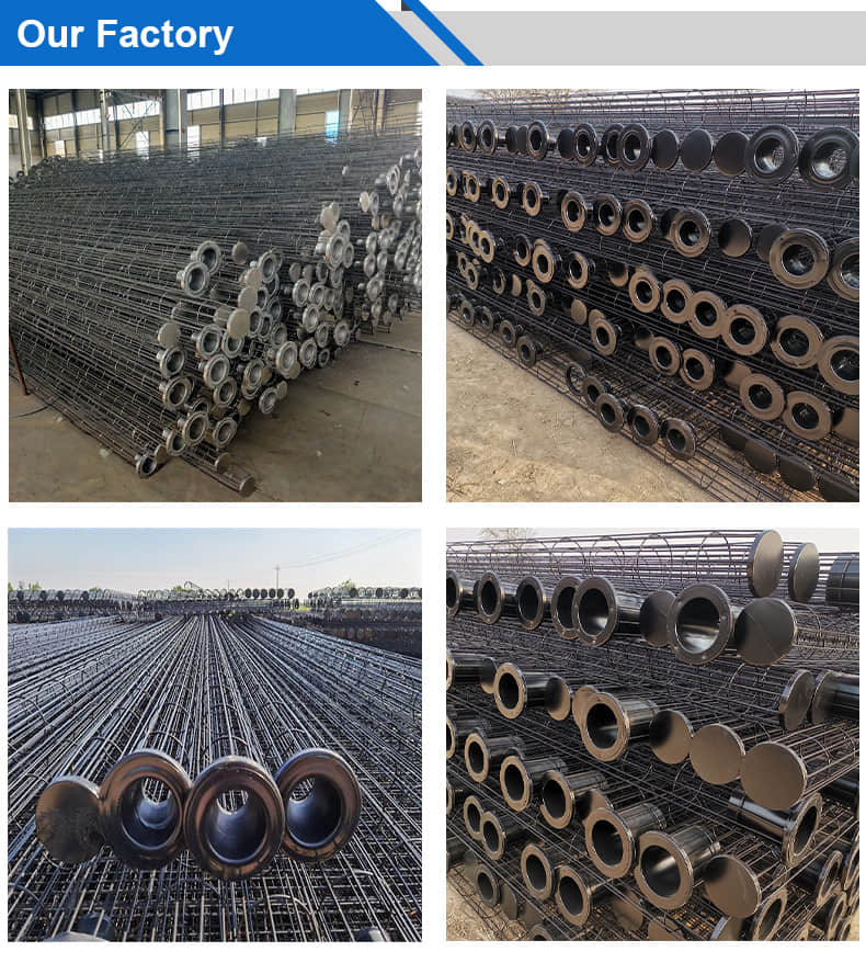 Filter Cage