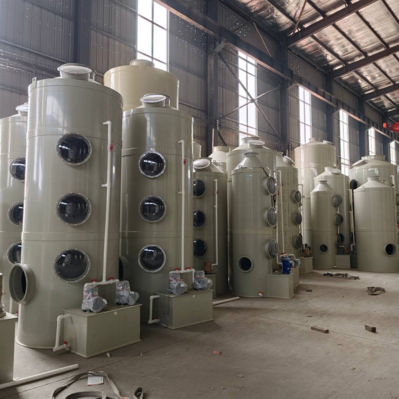 Botou Shuokang Environmental Protection Technology Co., Ltd.,