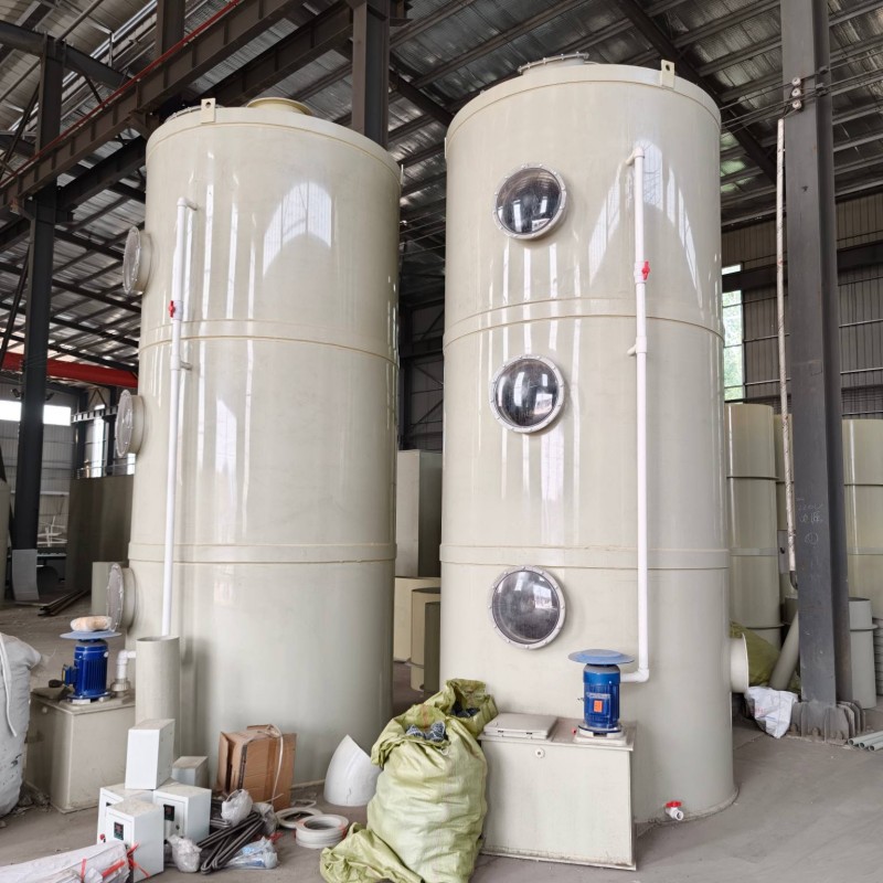 Botou Shuokang Environmental Protection Technology Co., Ltd.,