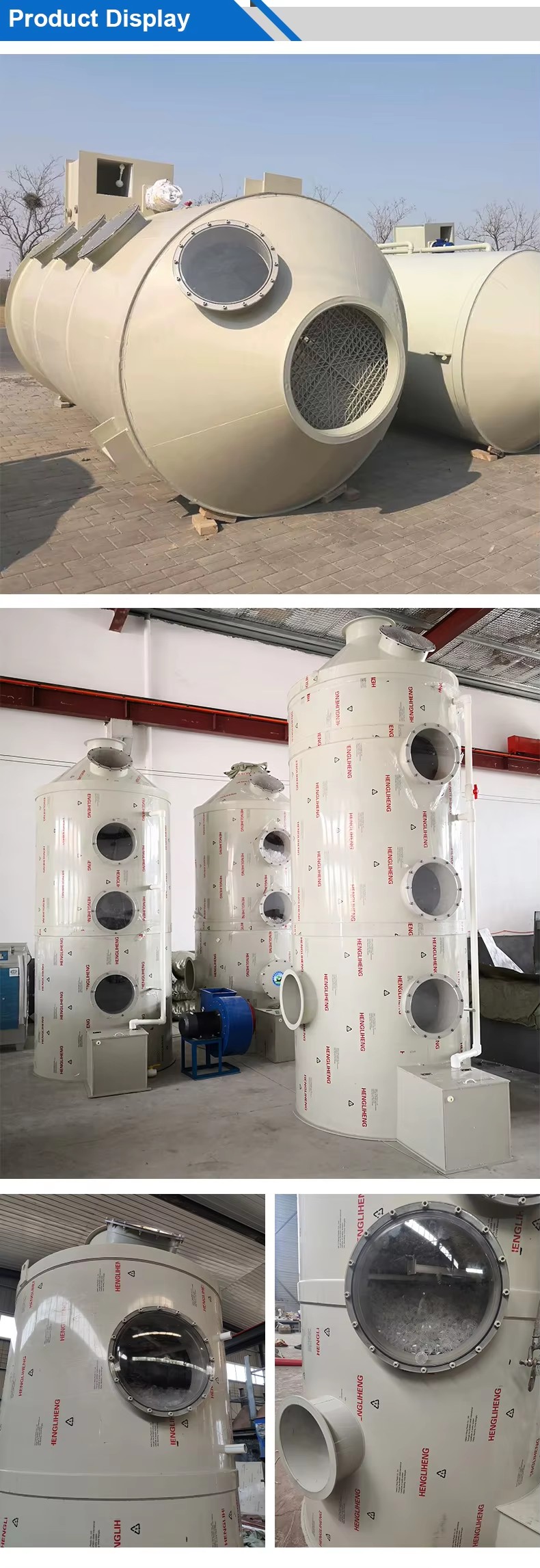 Acid Mist Scrubber for Sulfuric Hydrochloric and Nitric Acid Fumes