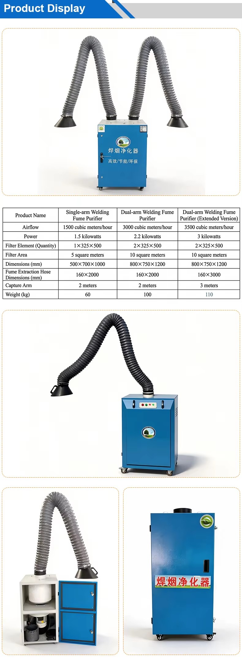 Industrial Welding Fume Extractor with Cartridge Filter Industrial Welding Fume Extractor with Cartridge Filter